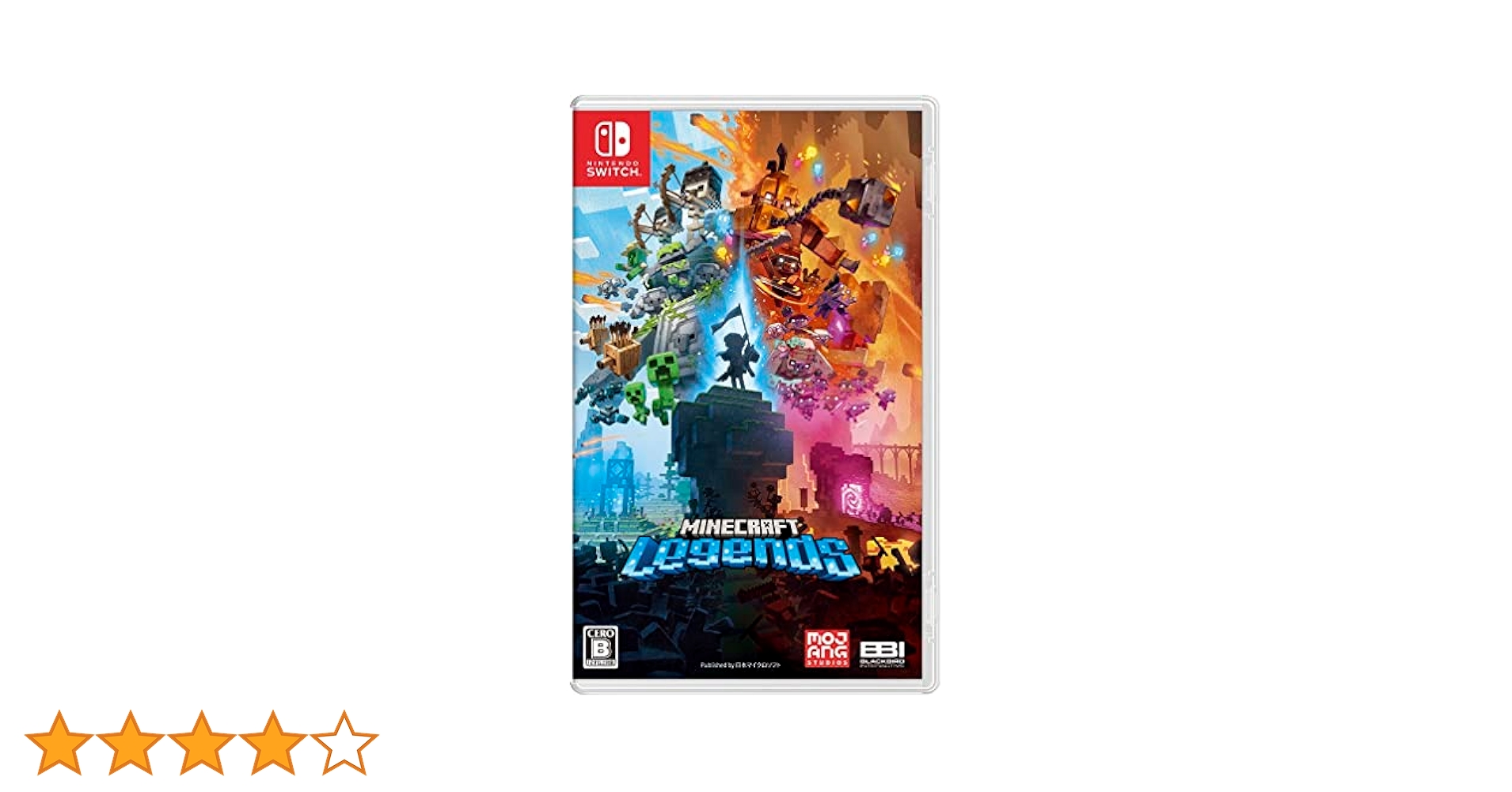 Nintendo Switch - 新品2点セット マインクラフト Minecraft ニンテンドースイッチソフト Amazon.co.jp: Minecraft (マインクラフト) - Switch : ゲーム